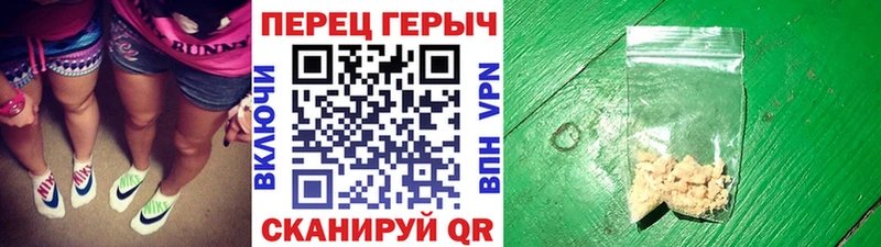 KRAKEN как зайти  Елизаветинская  ГЕРОИН VHQ 