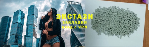 стафф Богородск