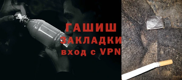 крисы Богданович