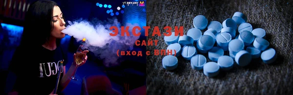 крисы Богданович