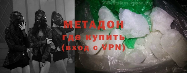 СК Богородицк