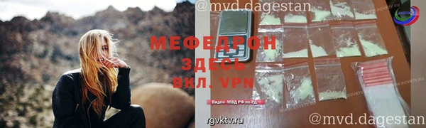 крисы Богданович