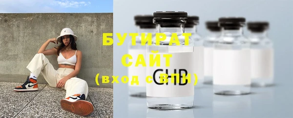 крисы Богданович