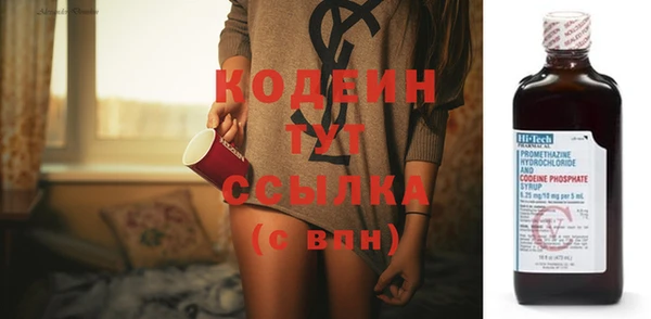 крисы Богданович