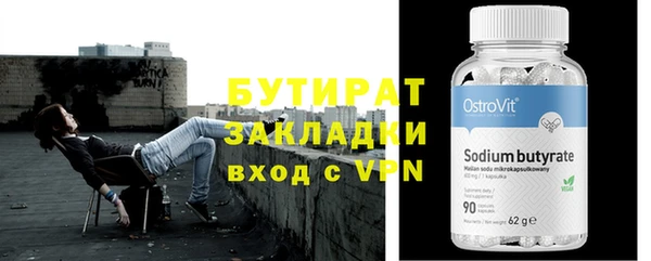 крисы Богданович