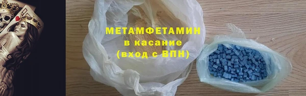 СК Богородицк