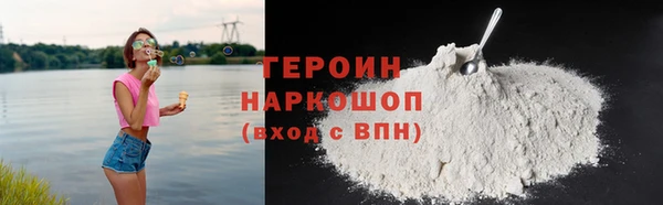 СК Богородицк