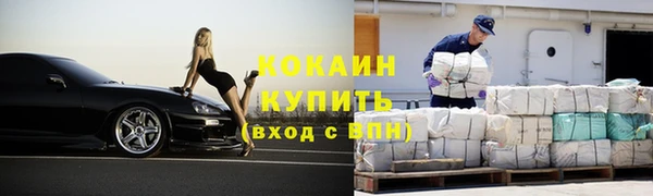 СК Богородицк