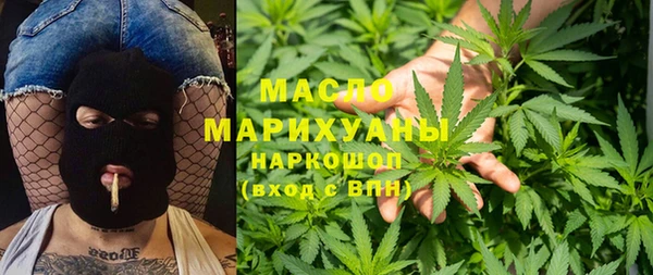 крисы Богданович