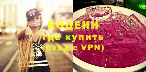 крисы Богданович