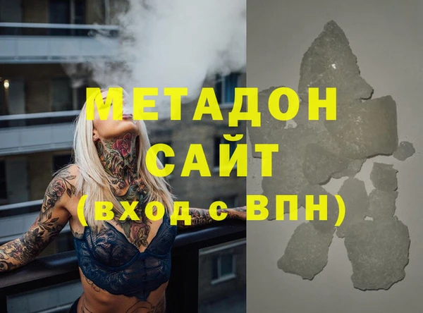 крисы Богданович