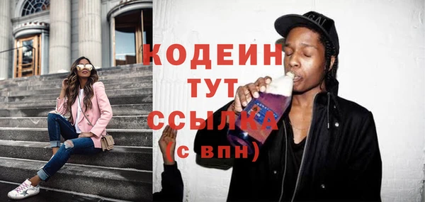 крисы Богданович