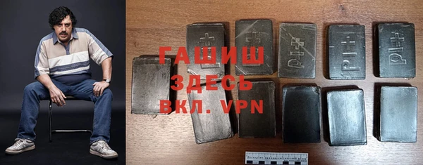 крисы Богданович