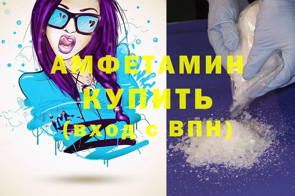 крисы Богданович