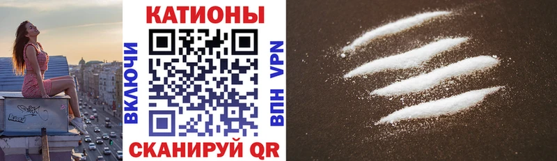 МЕФ VHQ  kraken маркетплейс  Елизаветинская  наркота 