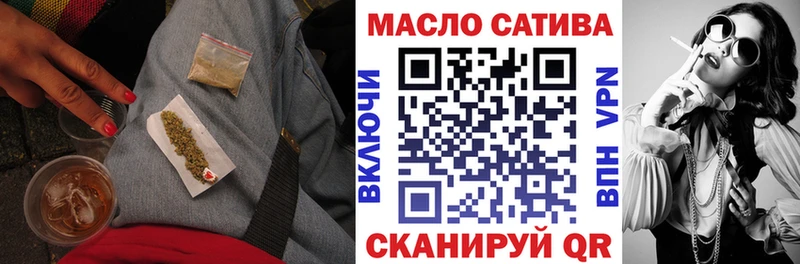 Дистиллят ТГК вейп  Елизаветинская 